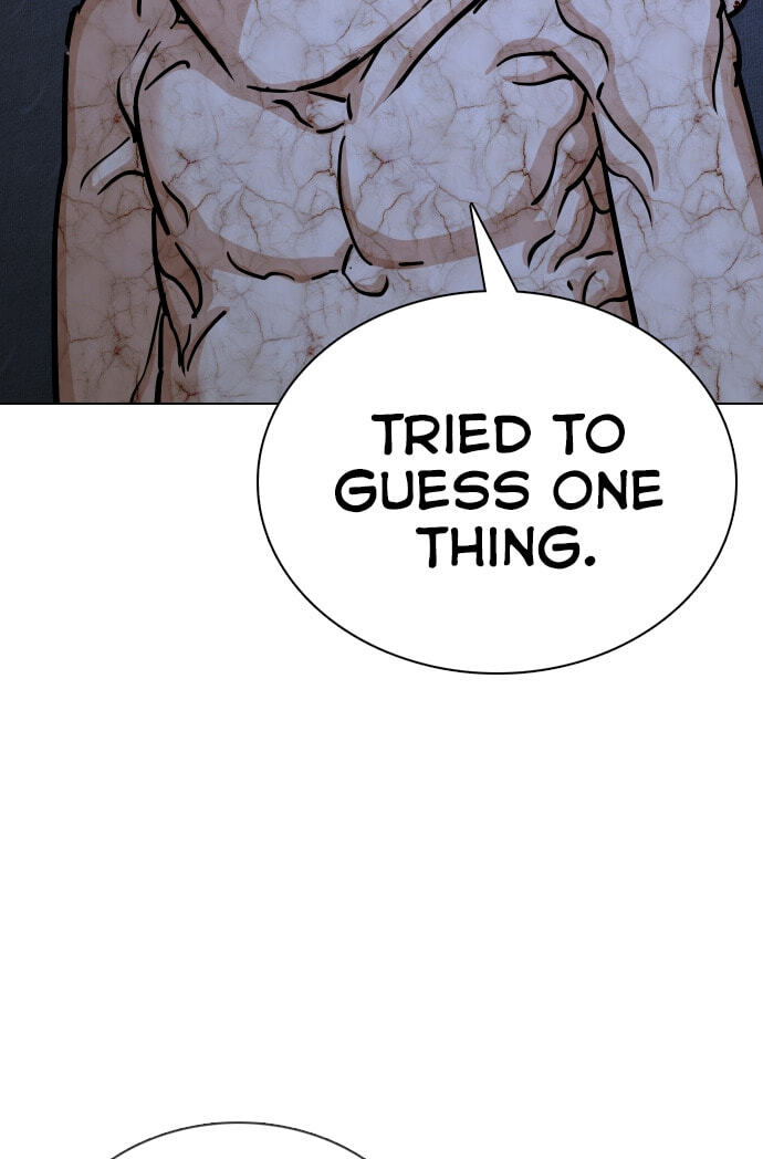 Desire Diary - Deep Chapter 22 page 177 - 
