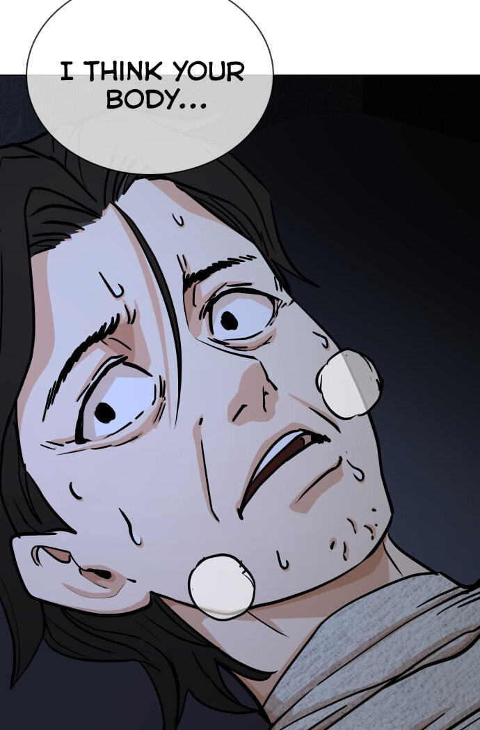 Desire Diary - Deep Chapter 22 page 178 - 
