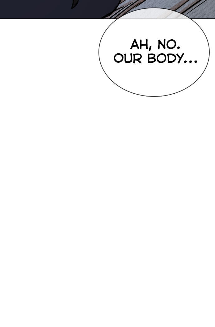 Desire Diary - Deep Chapter 22 page 179 - 