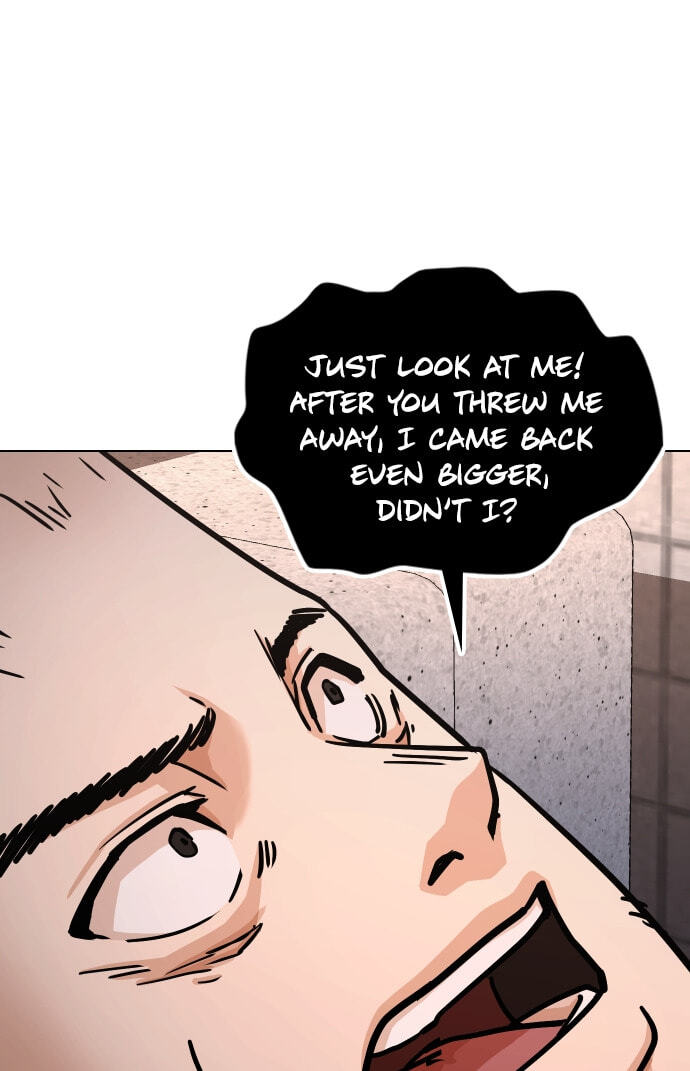 Desire Diary - Deep Chapter 22 page 19 - 