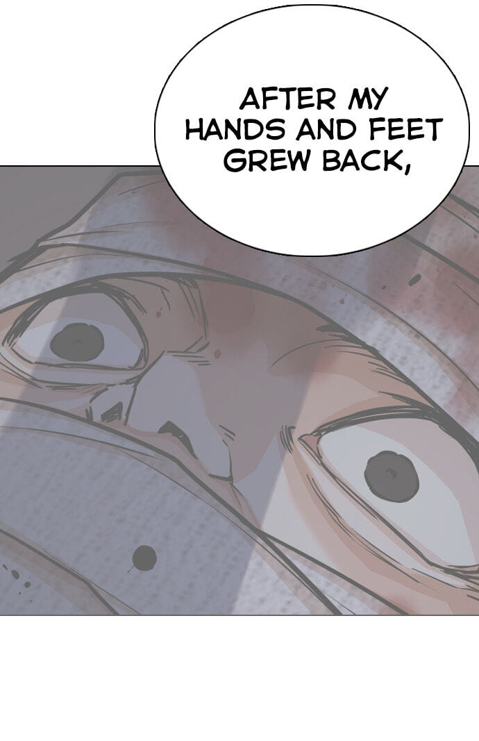 Desire Diary - Deep Chapter 22 page 182 - 