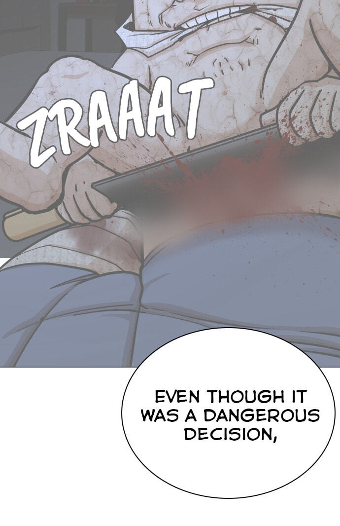 Desire Diary - Deep Chapter 22 page 184 - 