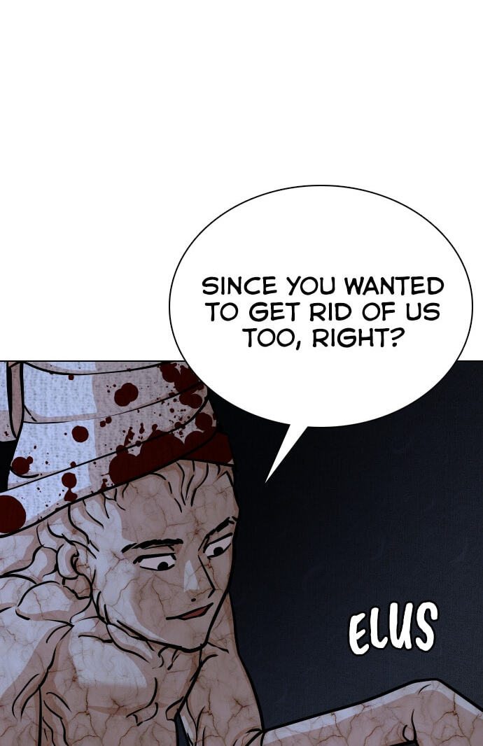 Desire Diary - Deep Chapter 22 page 185 - 
