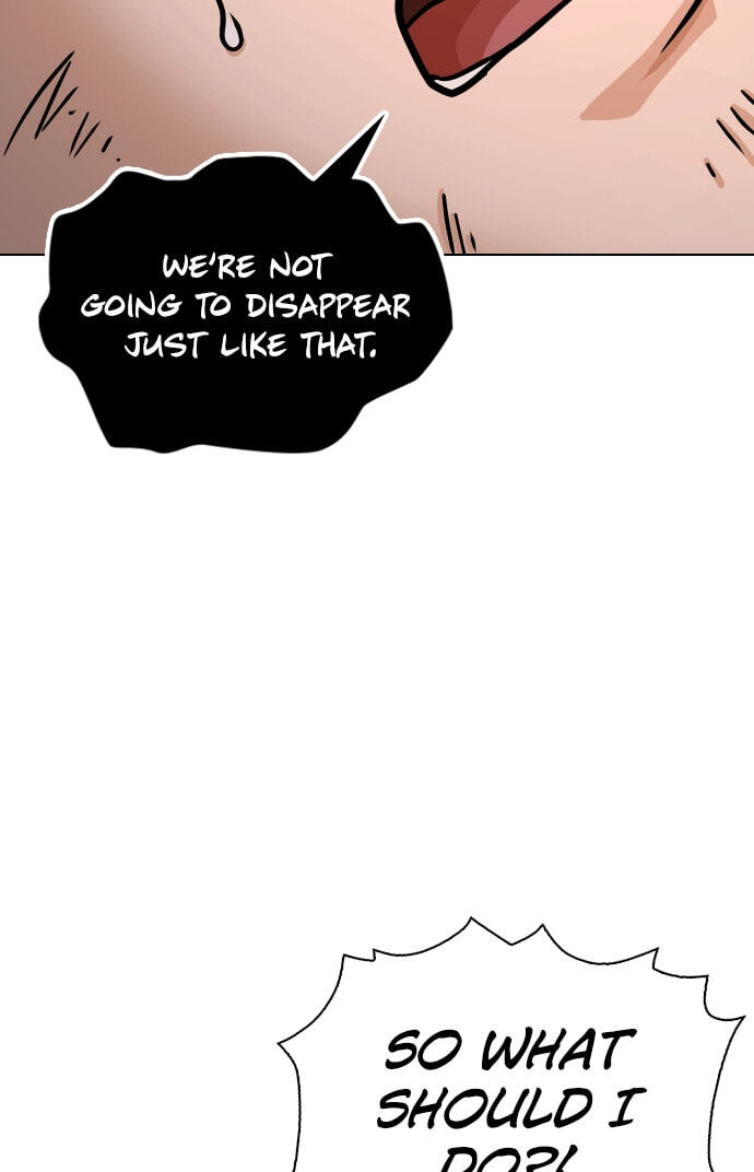 Desire Diary - Deep Chapter 22 page 20 - 