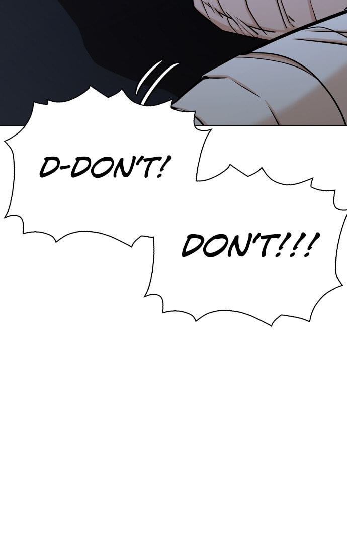 Desire Diary - Deep Chapter 22 page 192 - 