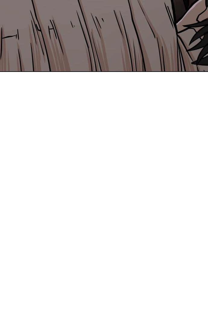 Desire Diary - Deep Chapter 22 page 195 - 