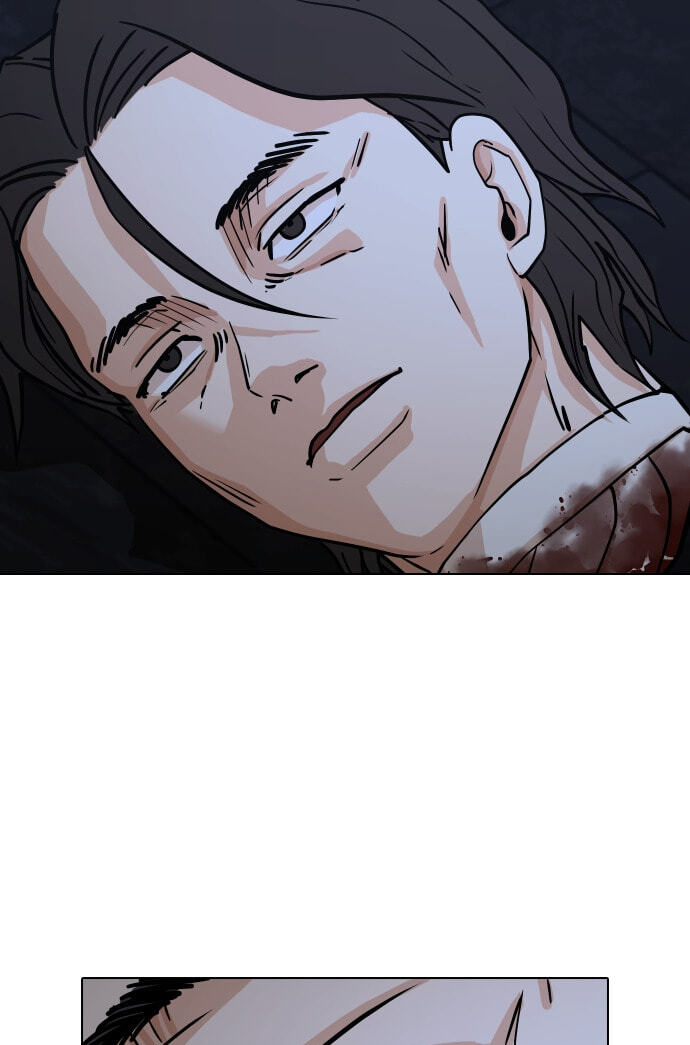 Desire Diary - Deep Chapter 22 page 200 - 
