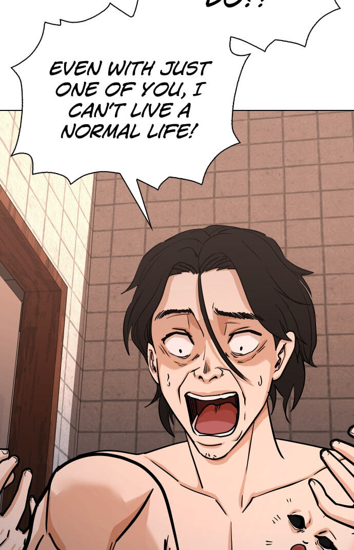 Desire Diary - Deep Chapter 22 page 21 - 