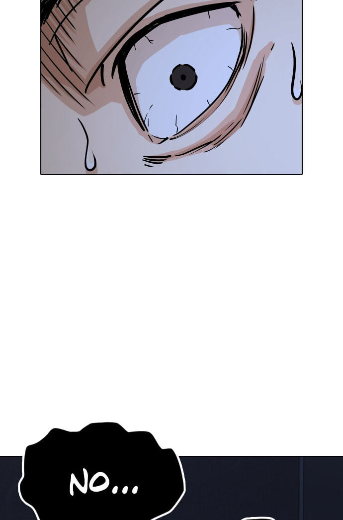 Desire Diary - Deep Chapter 22 page 201 - 