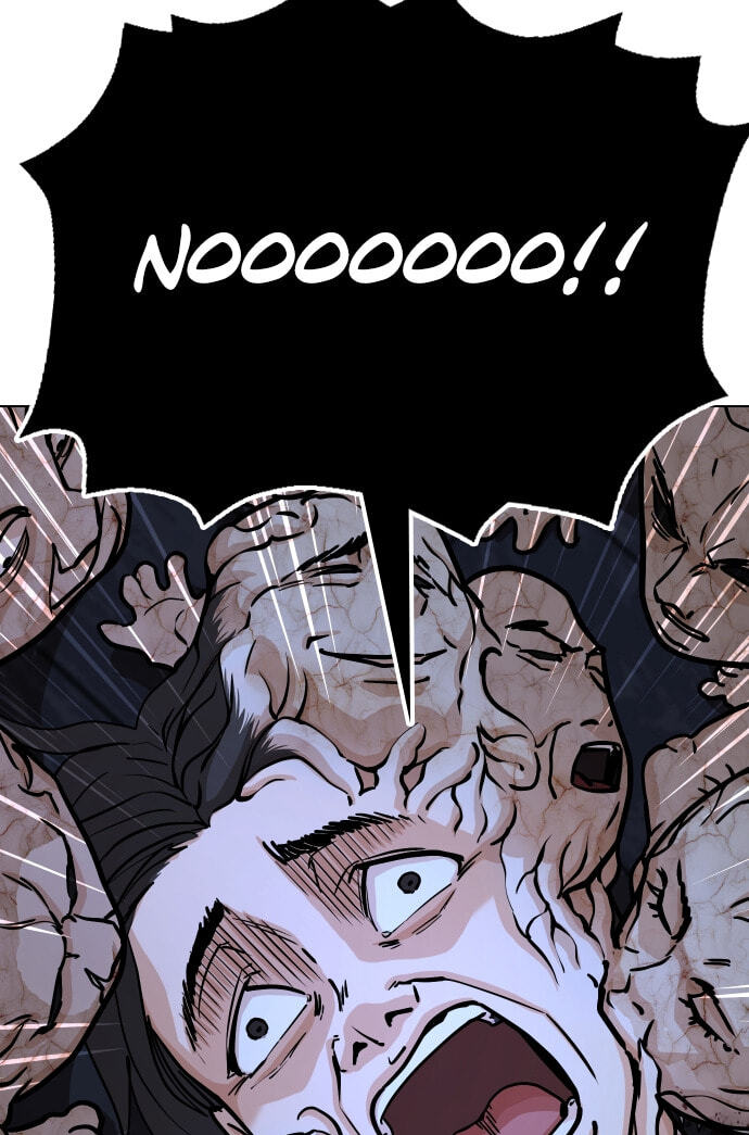 Desire Diary - Deep Chapter 22 page 204 - 