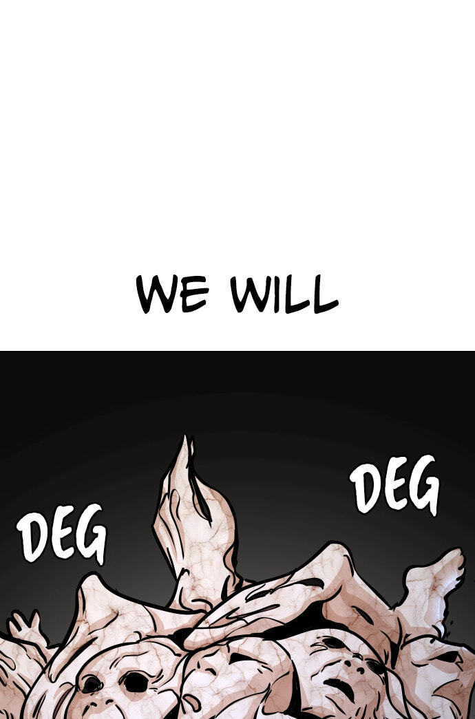 Desire Diary - Deep Chapter 22 page 206 - 