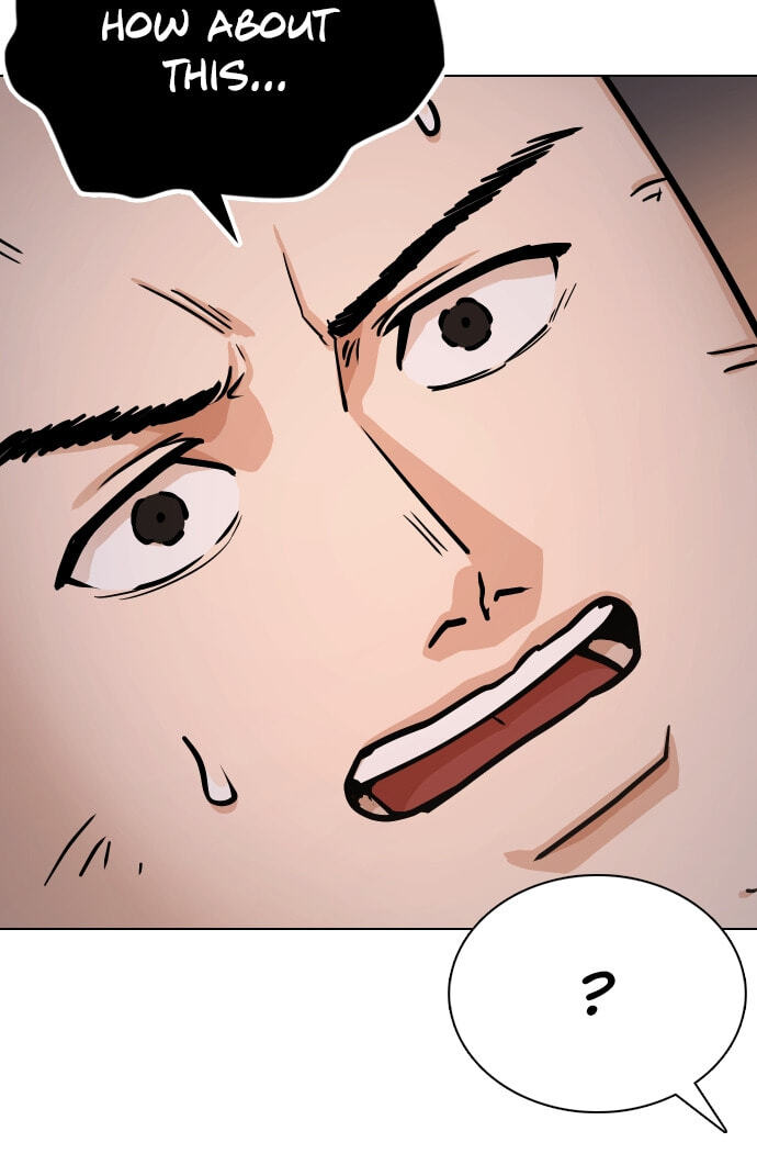 Desire Diary - Deep Chapter 22 page 23 - 