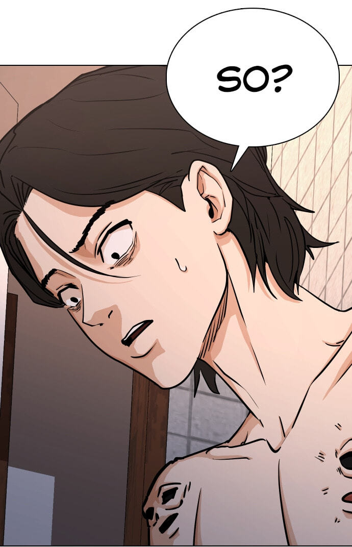 Desire Diary - Deep Chapter 22 page 26 - 