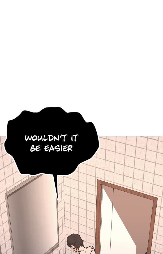 Desire Diary - Deep Chapter 22 page 27 - 