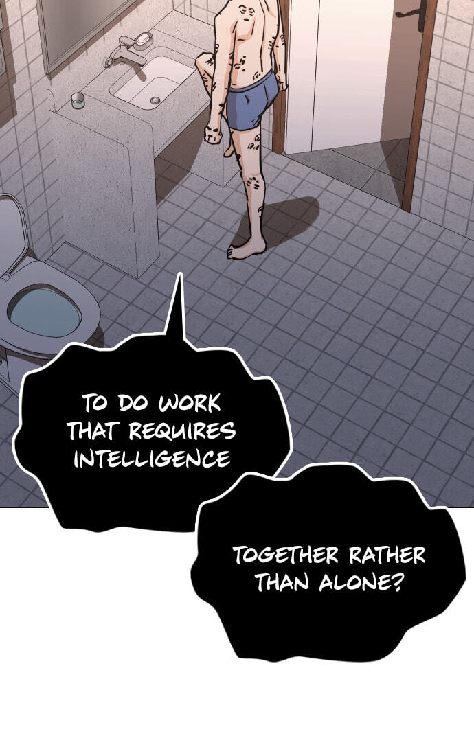 Desire Diary - Deep Chapter 22 page 28 - 