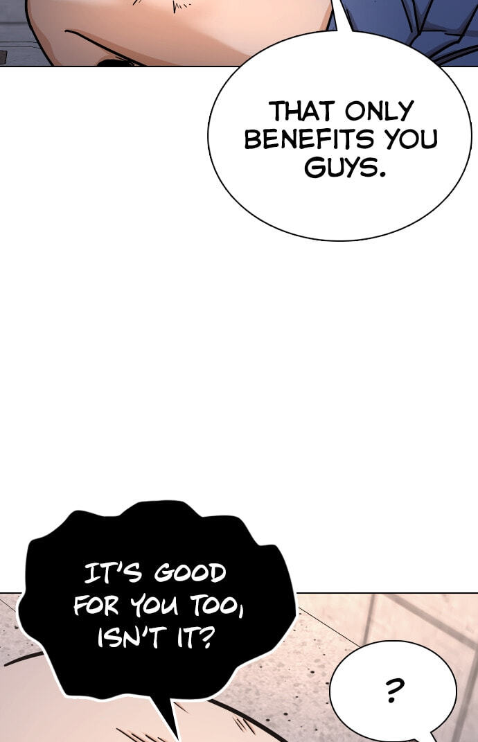 Desire Diary - Deep Chapter 22 page 30 - 