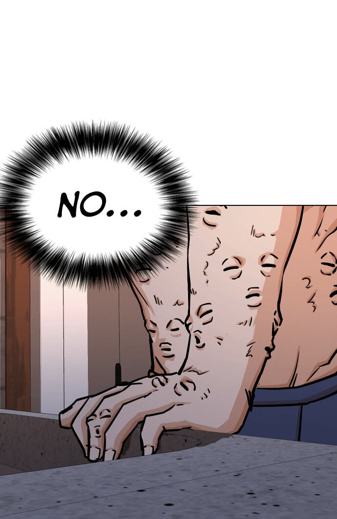 Desire Diary - Deep Chapter 22 page 4 - 