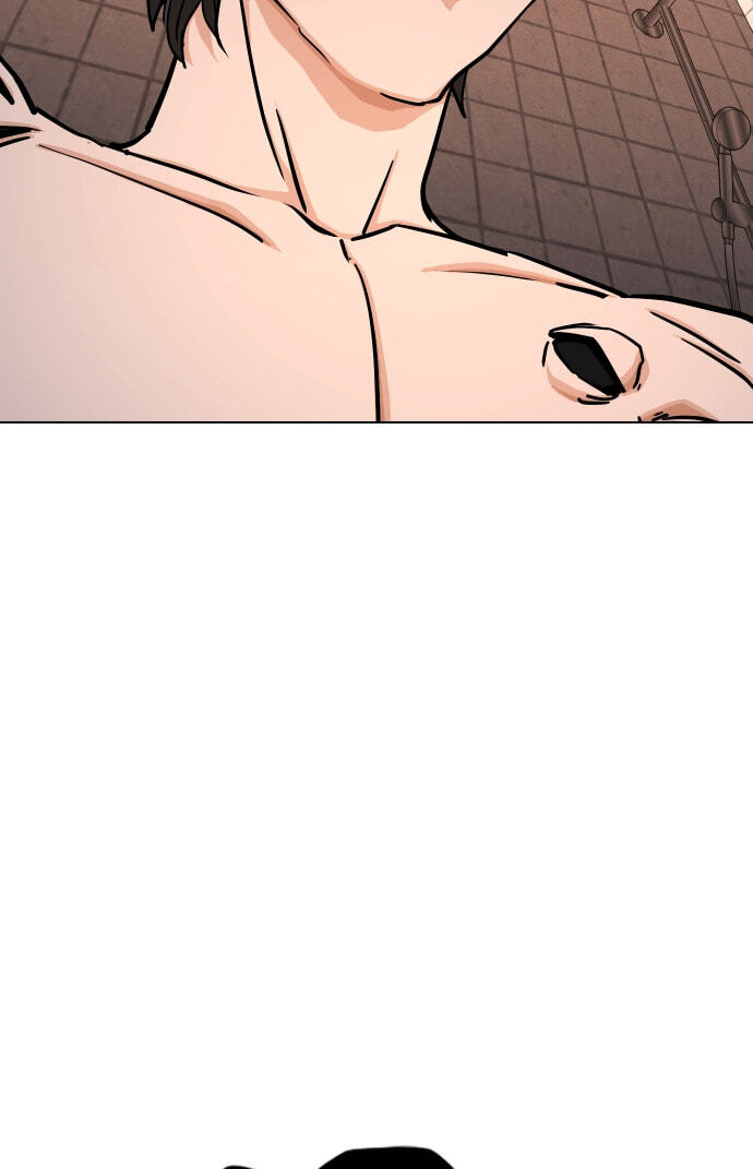 Desire Diary - Deep Chapter 22 page 33 - 