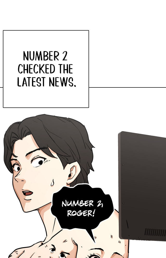 Desire Diary - Deep Chapter 22 page 39 - 