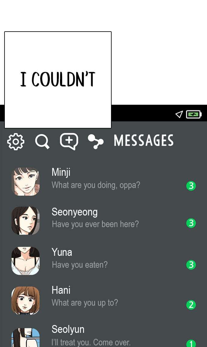 Desire Diary - Deep Chapter 22 page 50 - 
