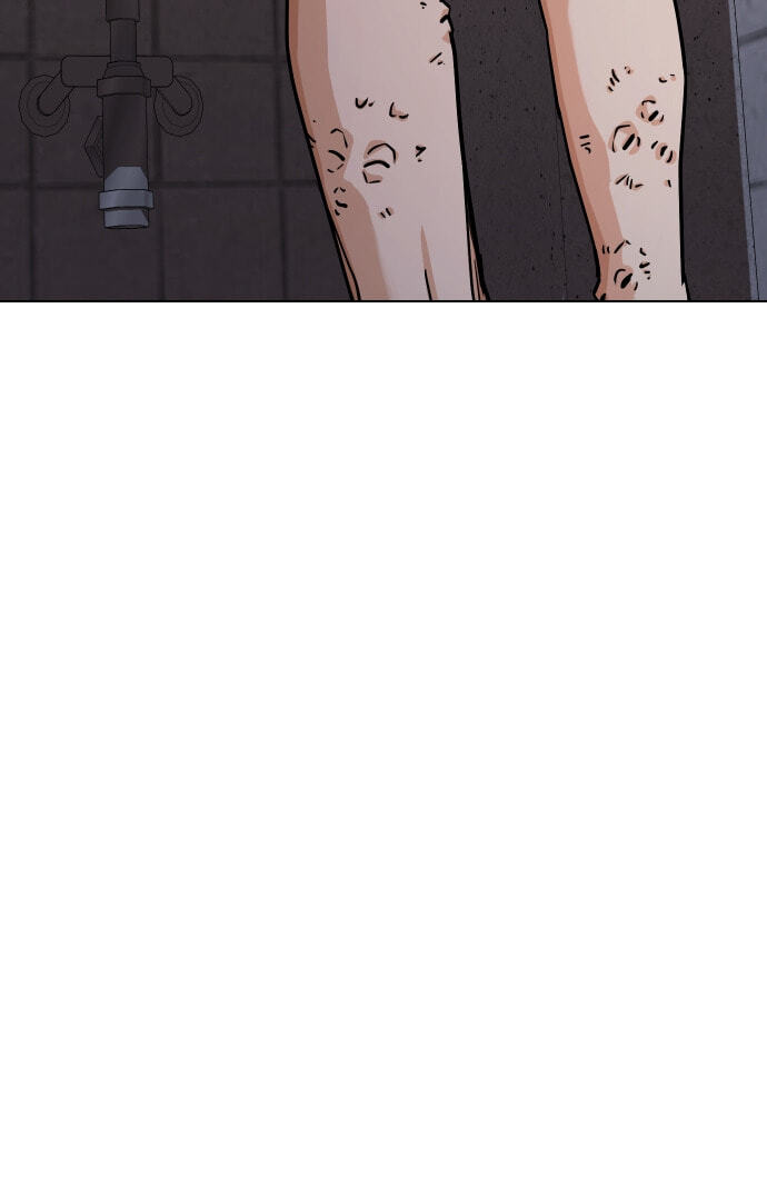 Desire Diary - Deep Chapter 22 page 6 - 