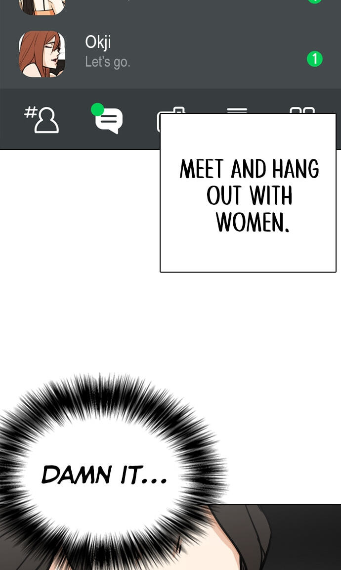 Desire Diary - Deep Chapter 22 page 51 - 