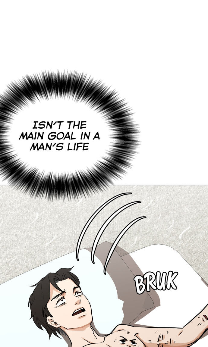 Desire Diary - Deep Chapter 22 page 53 - 