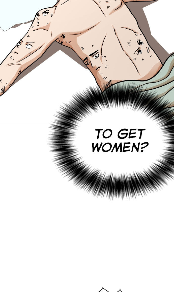 Desire Diary - Deep Chapter 22 page 54 - 
