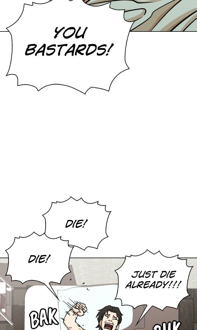 Desire Diary - Deep Chapter 22 page 56 - 