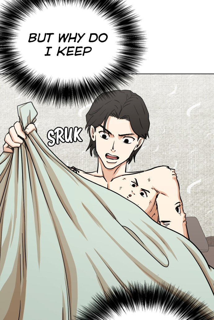 Desire Diary - Deep Chapter 22 page 60 - 