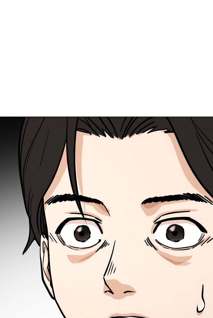 Desire Diary - Deep Chapter 22 page 63 - 