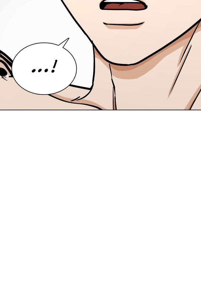 Desire Diary - Deep Chapter 22 page 64 - 
