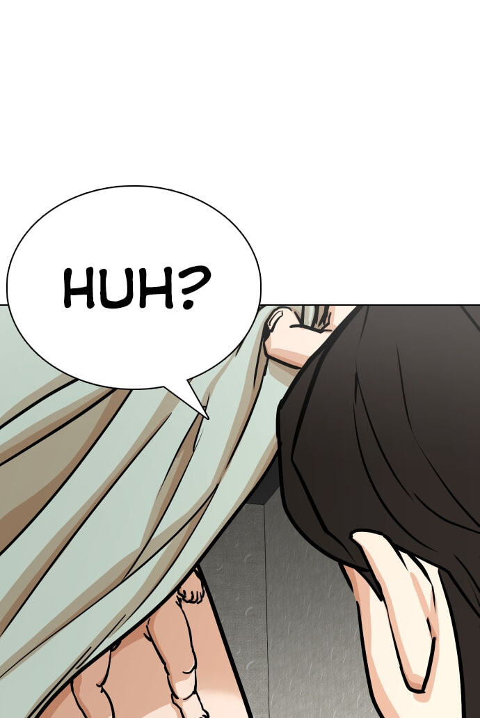 Desire Diary - Deep Chapter 22 page 65 - 