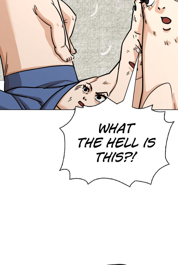Desire Diary - Deep Chapter 22 page 73 - 