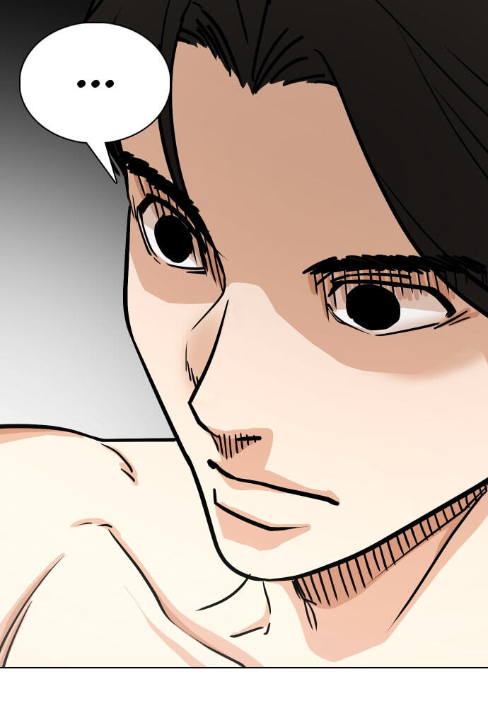 Desire Diary - Deep Chapter 22 page 76 - 