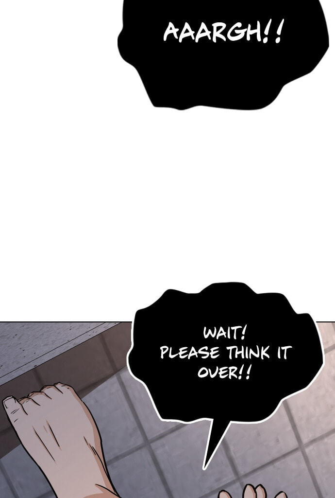 Desire Diary - Deep Chapter 22 page 80 - 
