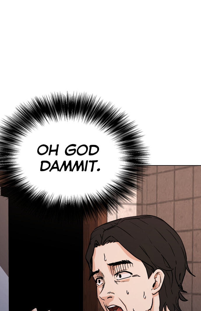Desire Diary - Deep Chapter 22 page 9 - 