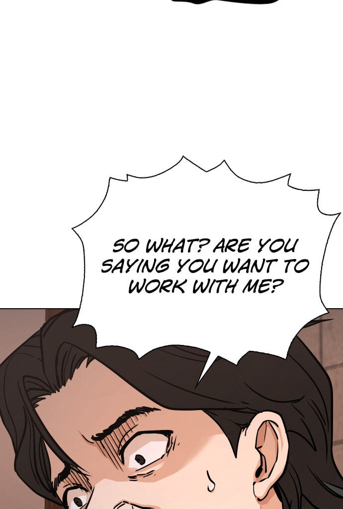 Desire Diary - Deep Chapter 22 page 82 - 