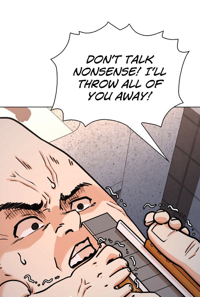 Desire Diary - Deep Chapter 22 page 84 - 