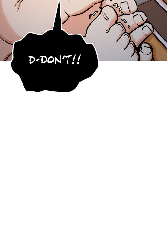 Desire Diary - Deep Chapter 22 page 85 - 