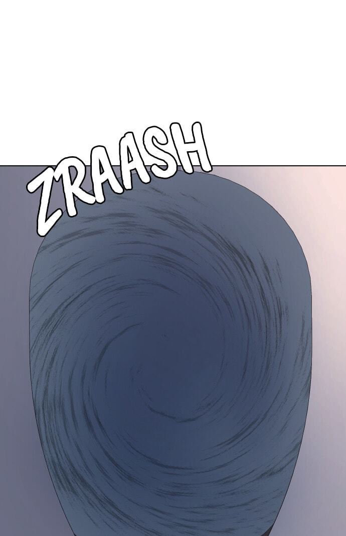 Desire Diary - Deep Chapter 22 page 88 - 