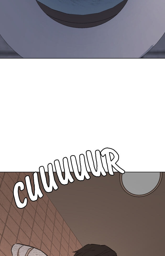 Desire Diary - Deep Chapter 22 page 89 - 
