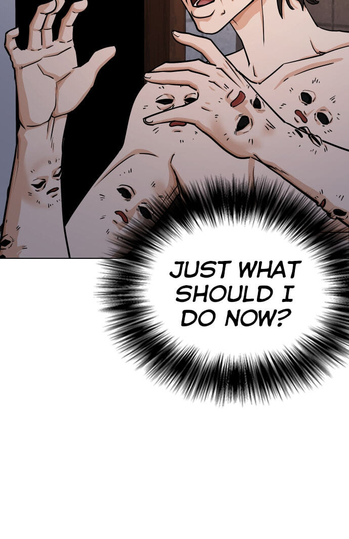 Desire Diary - Deep Chapter 22 page 10 - 