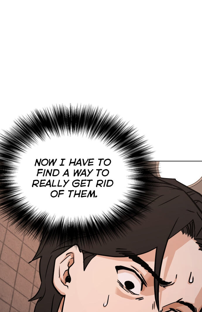 Desire Diary - Deep Chapter 22 page 91 - 