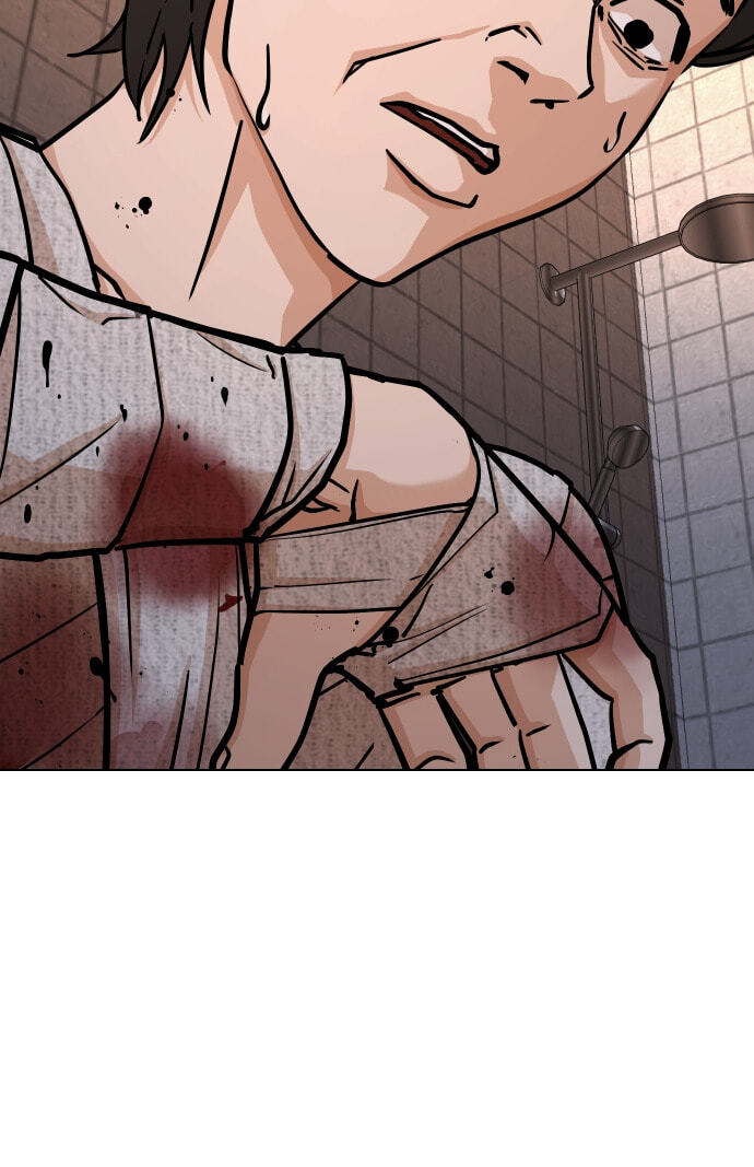 Desire Diary - Deep Chapter 22 page 92 - 