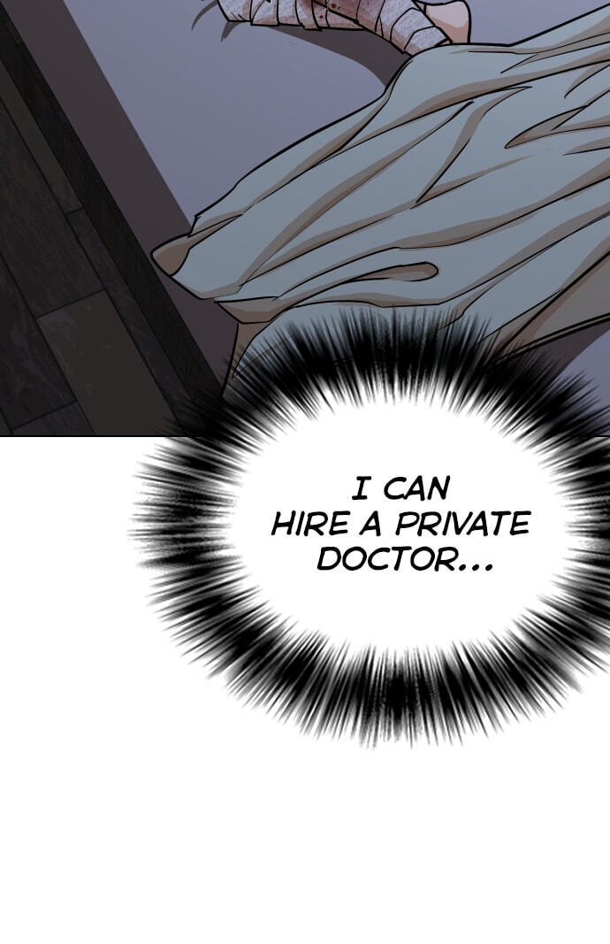 Desire Diary - Deep Chapter 22 page 94 - 