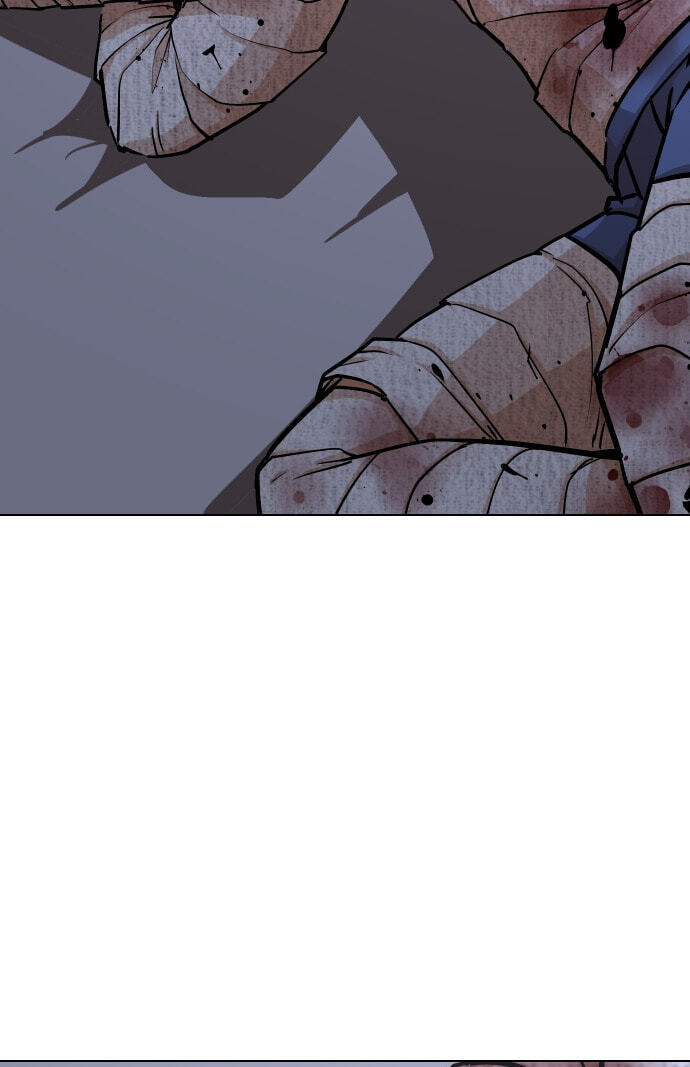 Desire Diary - Deep Chapter 22 page 96 - 