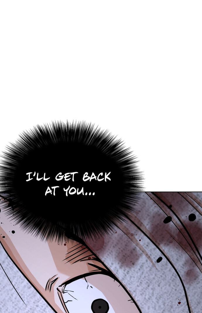 Desire Diary - Deep Chapter 22 page 98 - 