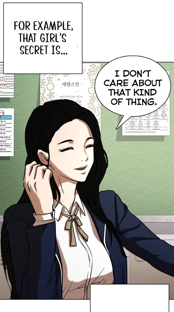 Desire Diary - Deep Chapter 23 page 12 - 