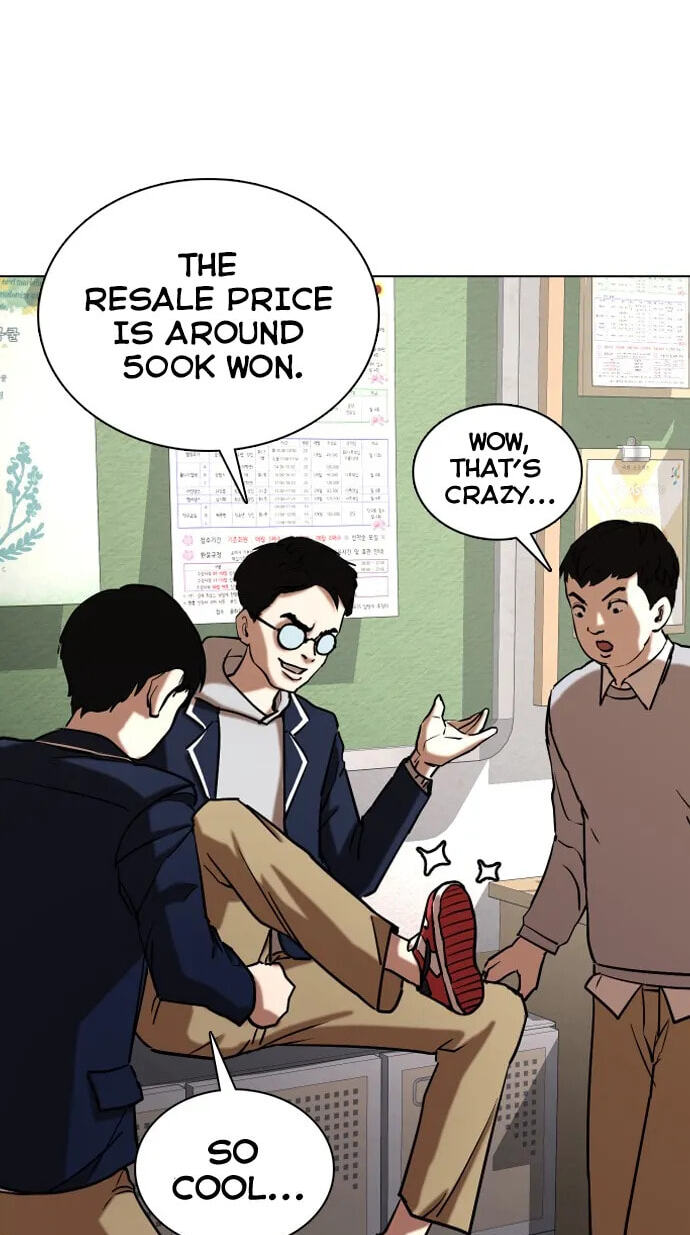 Desire Diary - Deep Chapter 23 page 15 - 